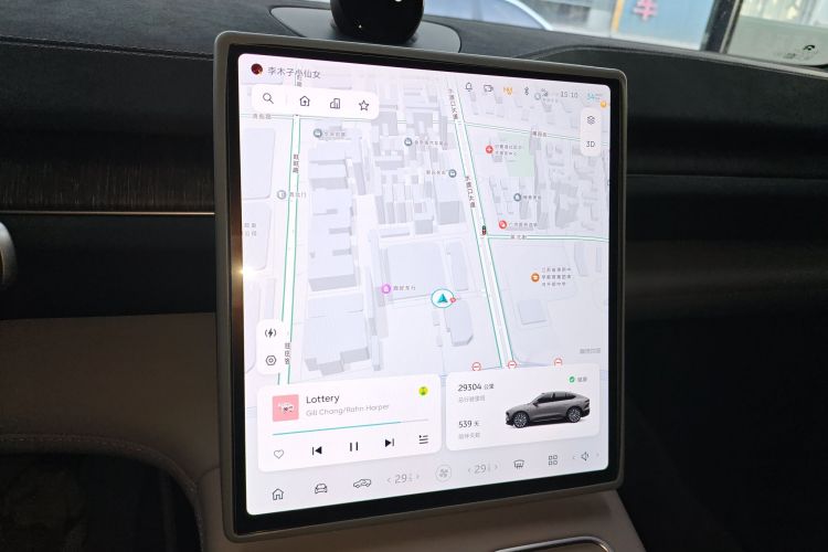 蔚来EC6 2024款 75kWh中控内饰16