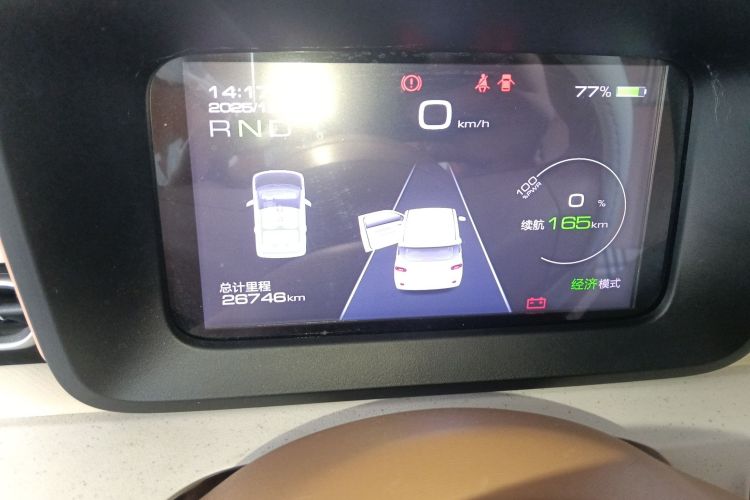 五菱汽车 宏光MINIEV 2024款 第三代 215km 进阶版中控内饰14