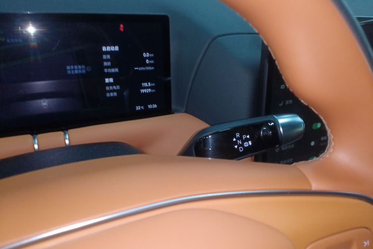 小鹏G9 2025款 625 长续航 Max局部细节18