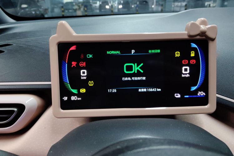 比亚迪 海鸥 2023款 飞翔版中控内饰14