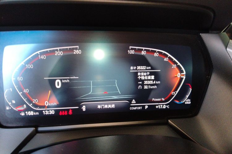 宝马2系(进口) 2023款 225i 四门轿跑车 M运动套装中控内饰14