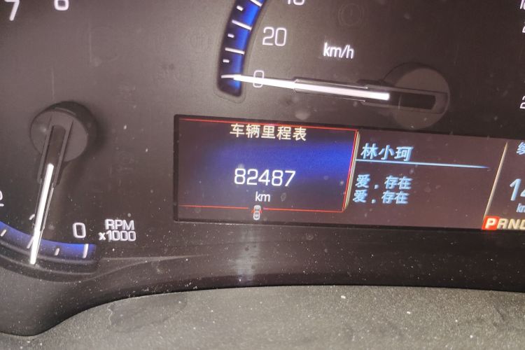 凯迪拉克XTS 2016款 28T 技术型中控内饰15