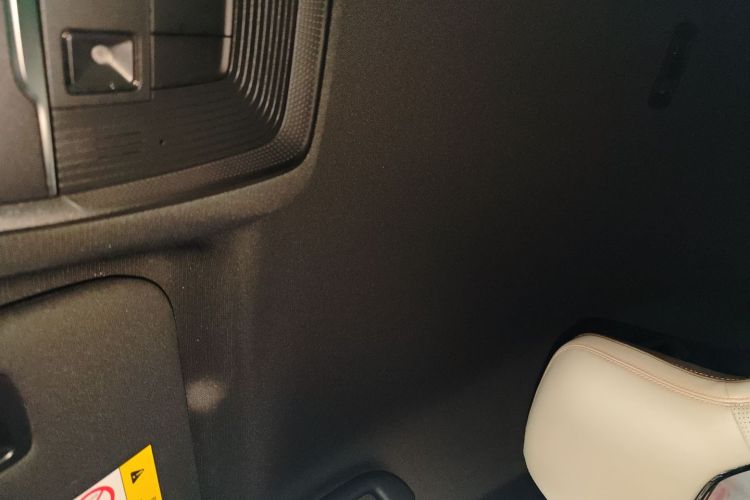 比亚迪 秦PLUS 2024款 荣耀版 DM-i 55KM领先型局部细节22