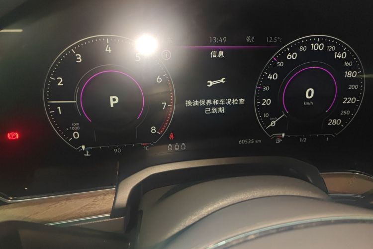 大众 途锐 2019款 2.0TSI 锐翼版 国V中控内饰14