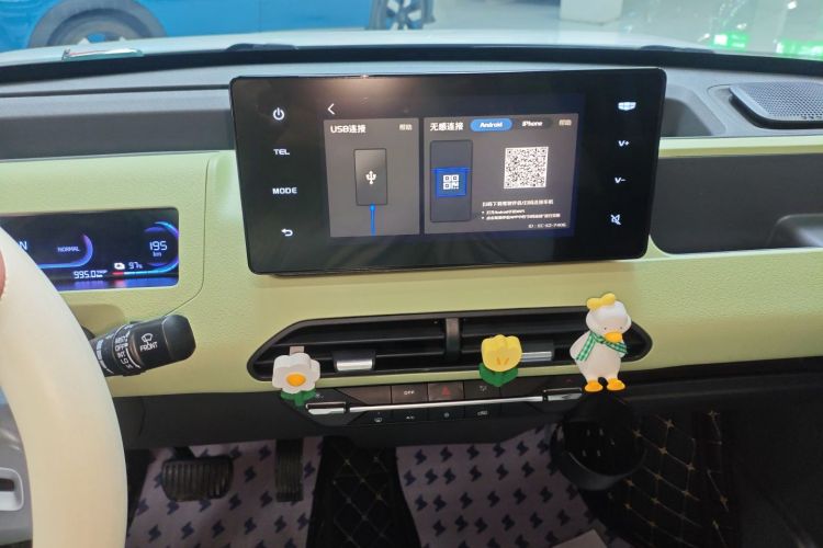 吉利银河 2023款 熊猫mini 新春版宝藏熊局部细节16