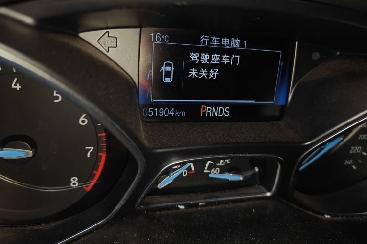 福特 福克斯 2015款 两厢 EcoBoost 180 自动精英型中控内饰15