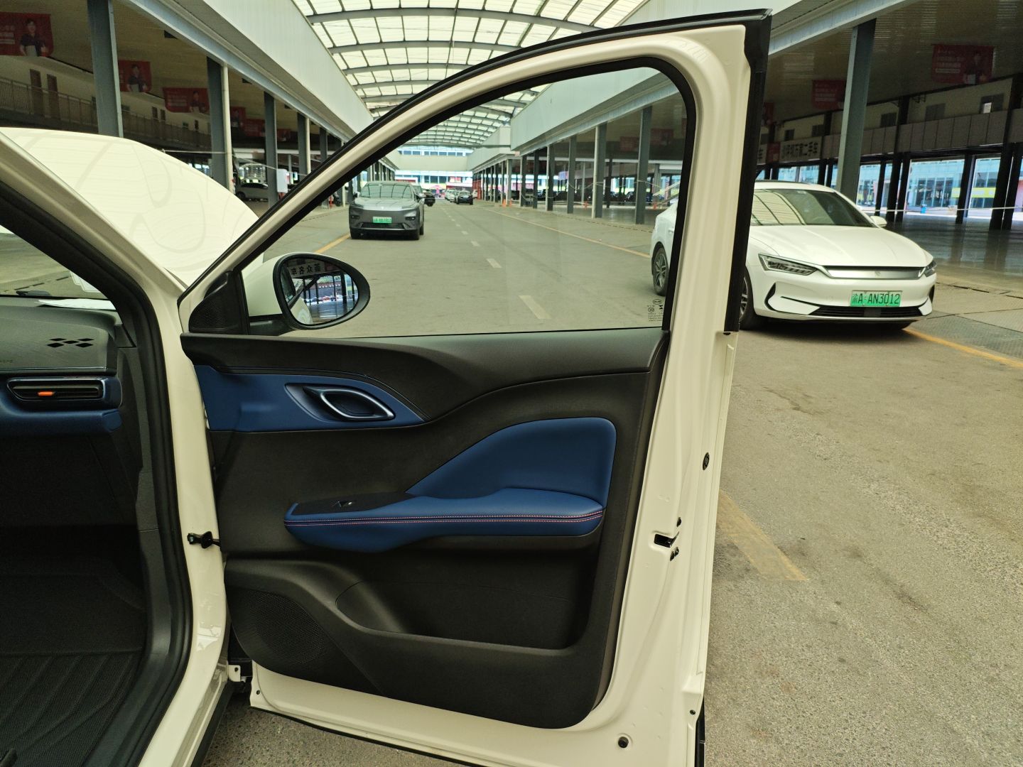 比亚迪 海鸥 2025款 305km 活力版