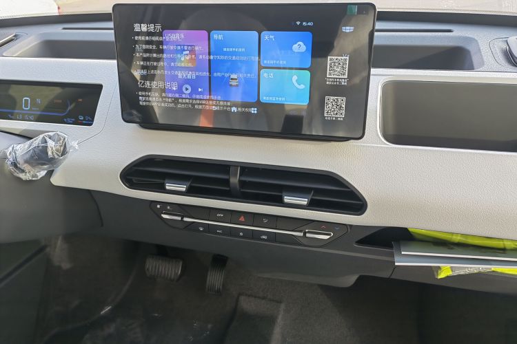 吉利银河 2024款 熊猫mini 200km 耐力熊局部细节16