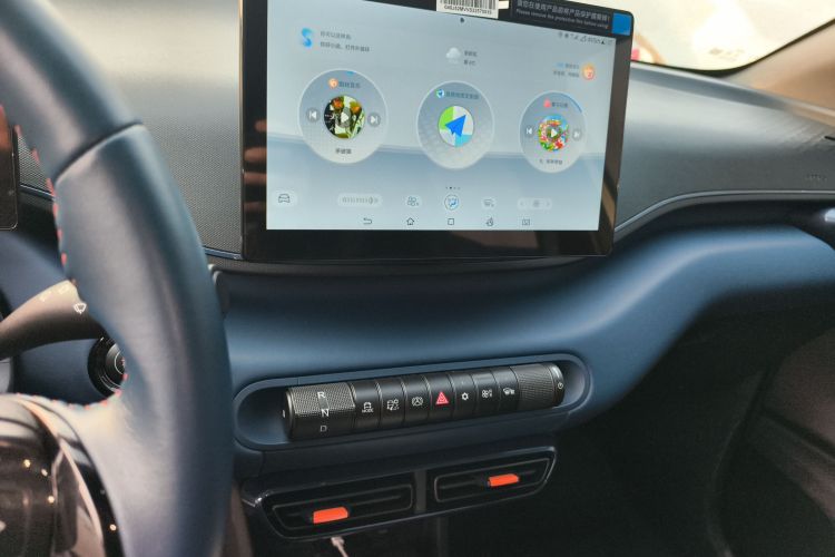 比亚迪 海鸥 2025款 305km 自由版中控内饰16