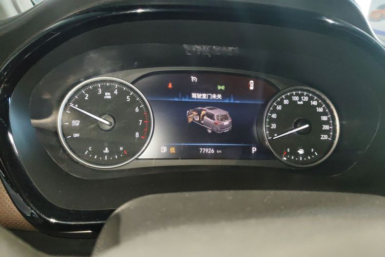 别克GL8 2023款 陆上公务舱 智享型中控内饰14