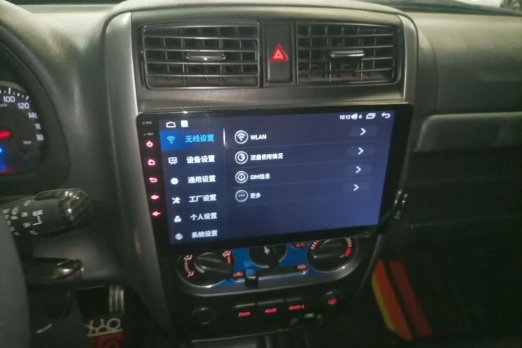 铃木 吉姆尼 2015款 1.3 MT JLX中控内饰16