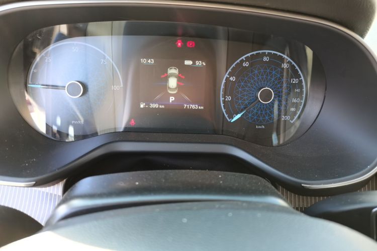 红旗E-QM5 2021款 充电 旗享版中控内饰15