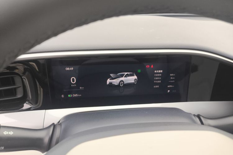 吉利银河 星愿 2025款 UP 410km 探索+版中控内饰14