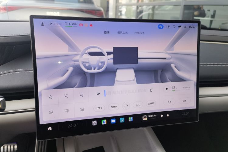 小米汽车 小米SU7 2024款 四驱超长续航高阶智驾Max版局部细节16