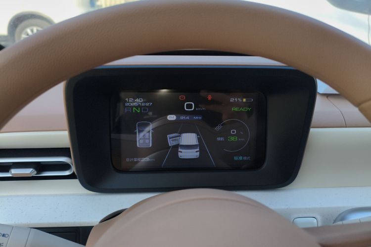 五菱汽车 宏光MINIEV 2024款 第三代 215km 青春版中控内饰14