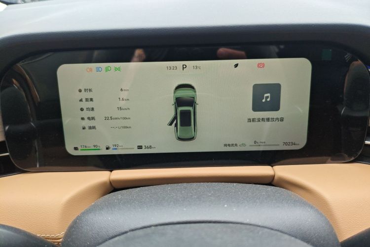 鸿蒙智行 问界M7 2022款 1.5T 后驱舒适版局部细节14