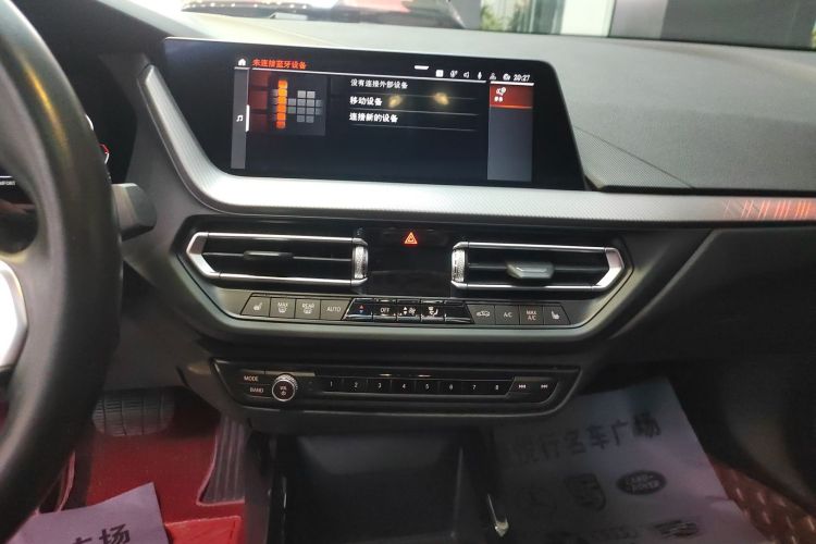 宝马2系(进口) 2021款 225i 四门轿跑车 M运动套装中控内饰16