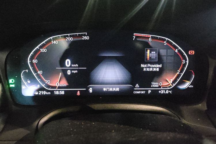 宝马3系 2021款 320Li M运动套装局部细节14