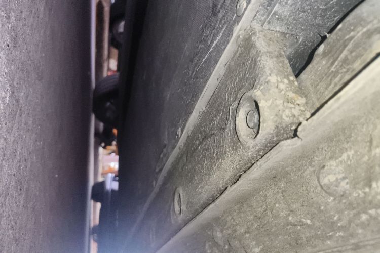 吉利银河 银河E5 2024款 530km 远航版局部细节9004