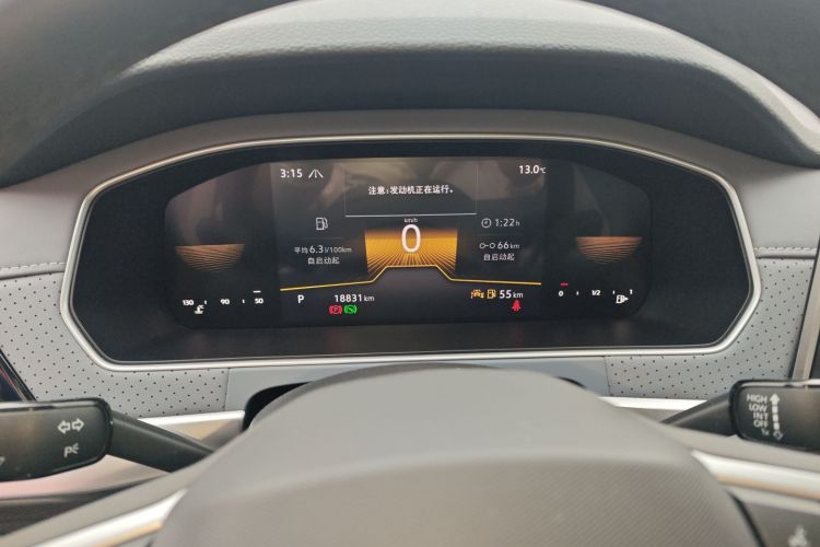 大众 朗逸 2024款 300TSI DSG满逸版中控内饰14