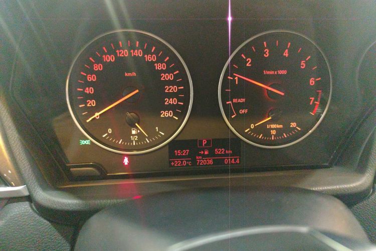 宝马X1 2018款 xDrive20Li 尊享型中控内饰14