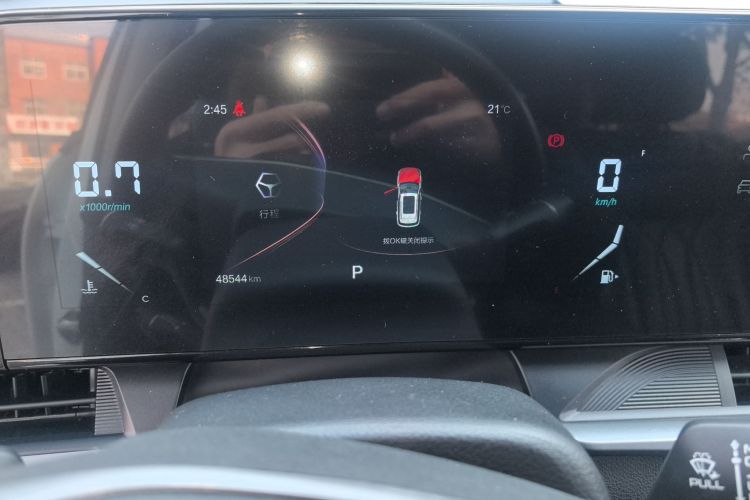 奔腾T55 2022款 1.5T 自动飞跃款中控内饰14