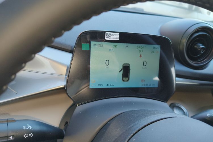 比亚迪 海豚 2025款 420km 自由版局部细节14