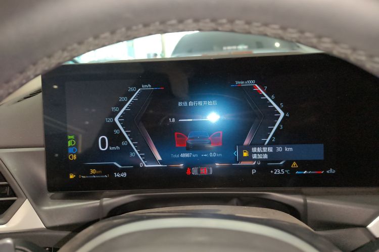 宝马3系 2023款 325Li M运动套装中控内饰14