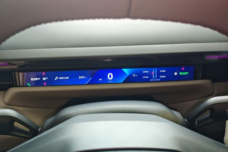 领克Z10 2024款 95kWh 766km后驱Max中控内饰14