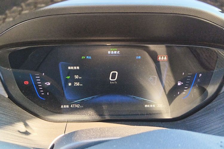 别克 微蓝6 2022款 插电混动 互联智享型中控内饰14