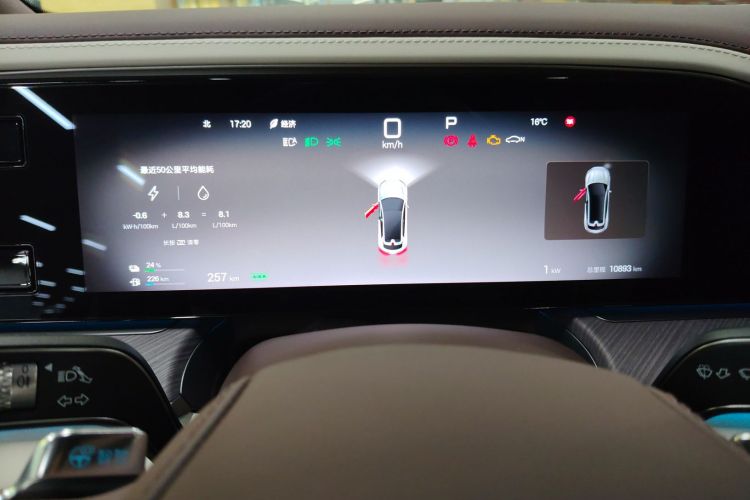 腾势Z9GT 2024款 1100四驱Ultra版局部细节14