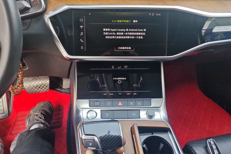 奥迪A6L 2019款 45 TFSI quattro 臻选致雅型中控内饰16