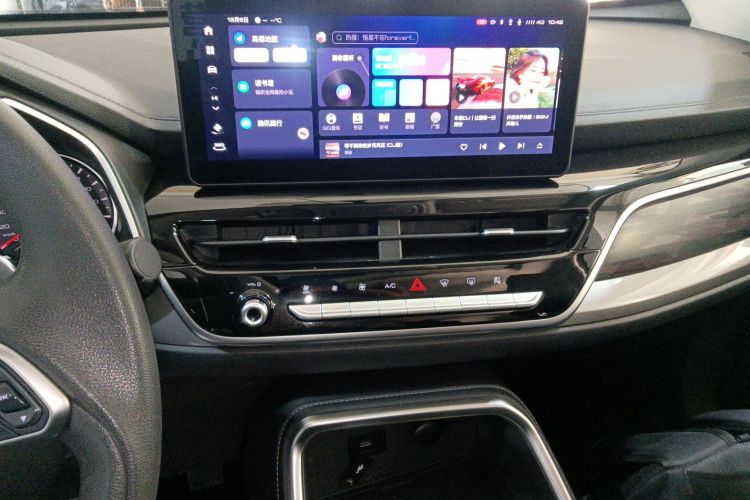 哈弗H6 2023款 国潮版 1.5T 自动都市版中控内饰16
