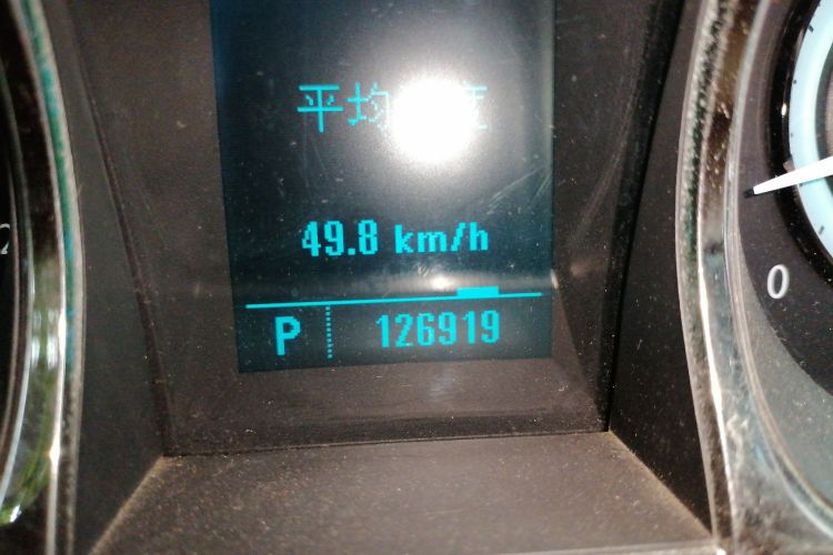 别克 君越 2012款 2.4L SIDI雅致版中控内饰15