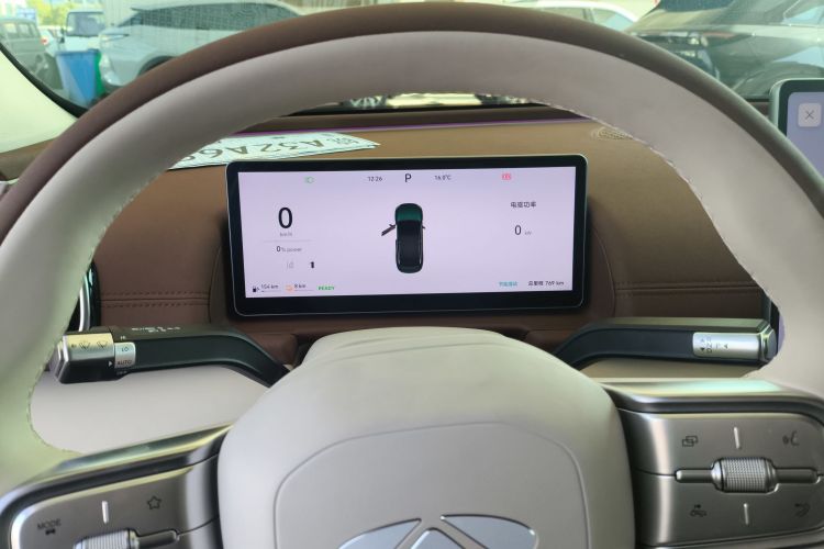 奇瑞风云 风云A9L 2025款 260超长续航尊贵版中控内饰14