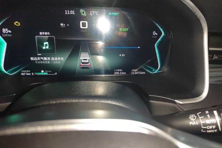 SERES赛力斯 赛力斯SF5 2020款 四驱高性能运动版中控内饰15