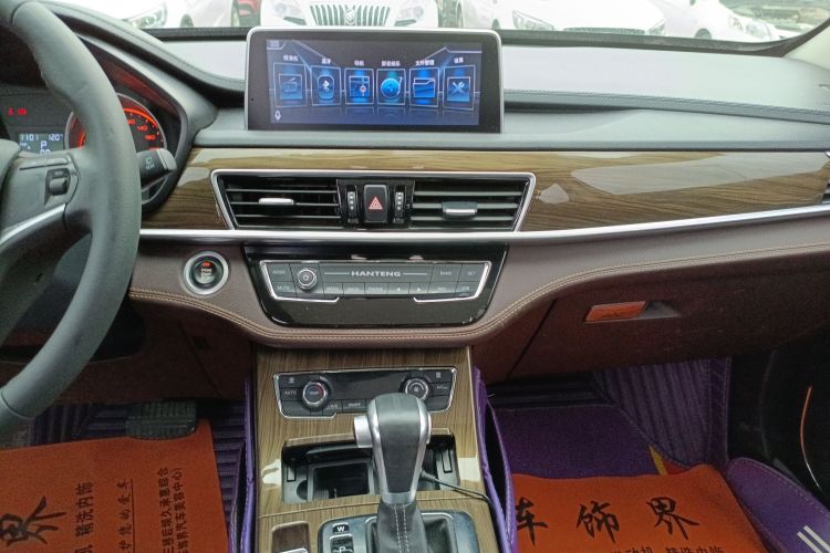 汉腾汽车 汉腾X5 2018款 1.5T CVT豪华版中控内饰16