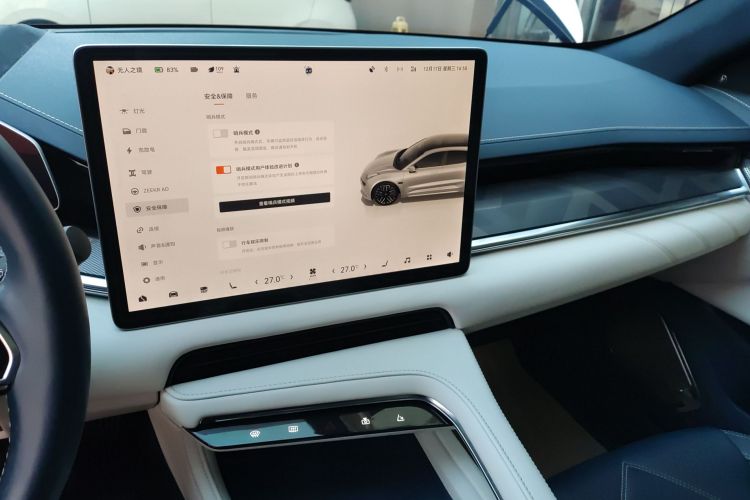 极氪001 2023款 WE版 86kWh局部细节16