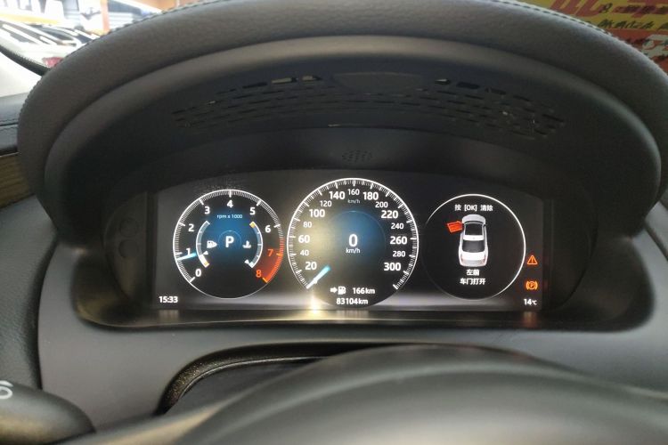 捷豹XJ 2018款 XJL 3.0 SC 两驱典雅商务版局部细节14