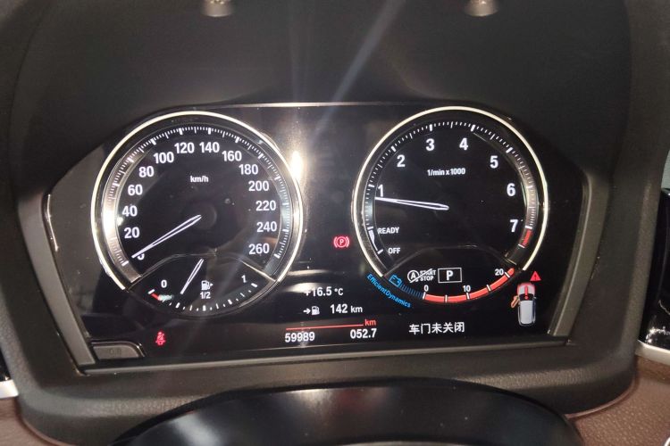 宝马X1 2020款 sDrive25Li 领先型局部细节14