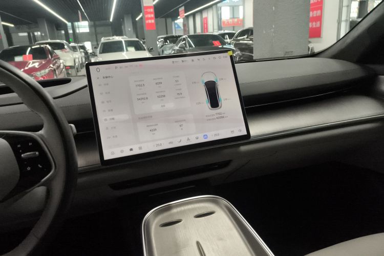 长安启源A07 2023款 增程 200 Max局部细节16