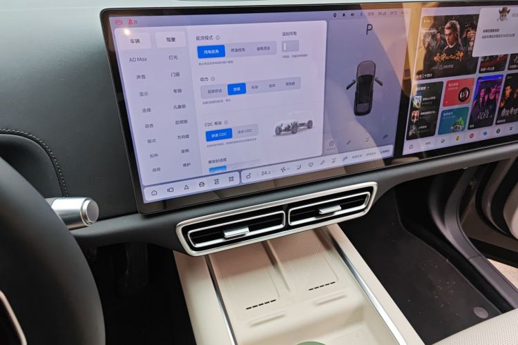 理想汽车 理想L6 2025款 Max 智能焕新版中控内饰16