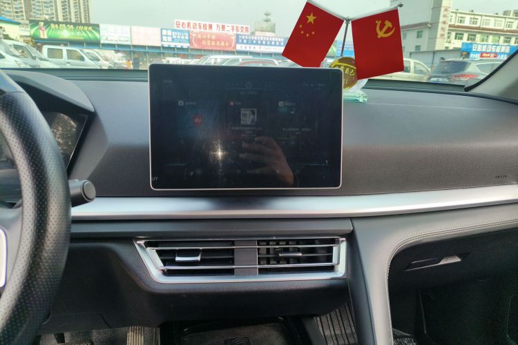 比亚迪 宋Pro 2019款 1.5T 自动豪华型中控内饰16