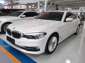 宝马5系 2020款 525Li 豪华套装