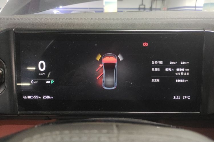 蔚来EC6 2020款 430KM 运动版中控内饰14