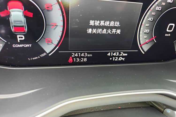 奥迪A4L 2024款 40 TFSI 时尚动感型中控内饰15