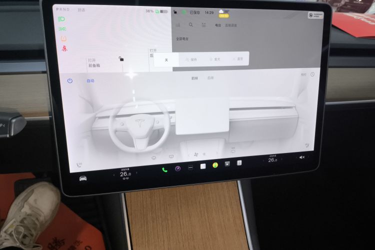 特斯拉 Model 3 2020款 改款 标准续航后驱升级版局部细节16