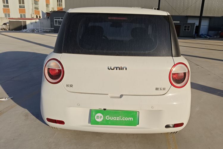 长安启源 长安Lumin 2025款 205km 香沁款车身外观6