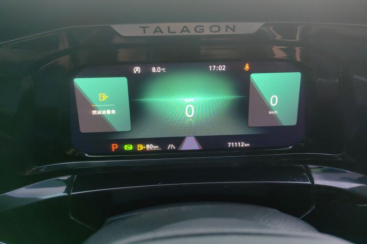 大众 揽境 2021款 380TSI 四驱R-Line拓境版中控内饰14