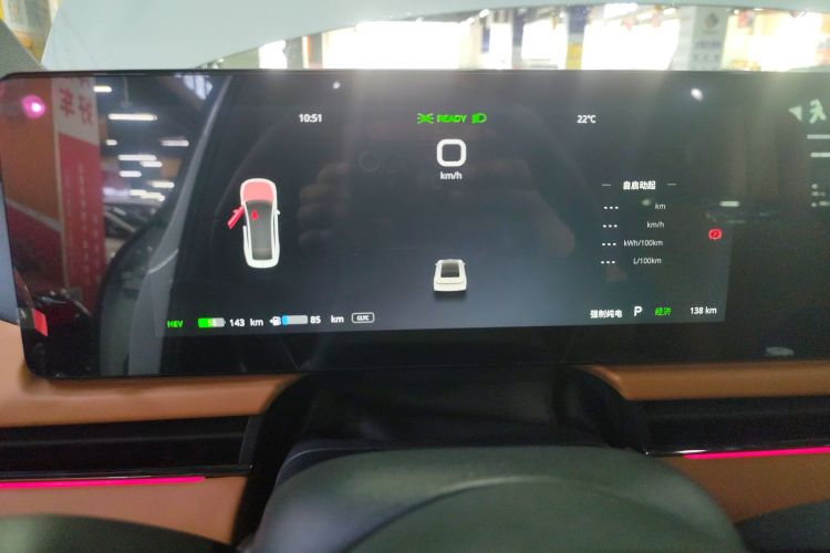 岚图汽车 岚图追光 2024款 PHEV 四驱超长续航行政版中控内饰14